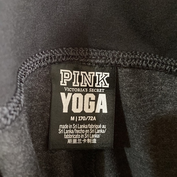 PINK VS Yoga high waisted capris with mesh bottoms - Picture 8 of 8